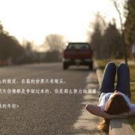 word转pdf在哪儿找